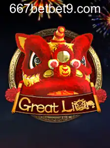 GreatLion